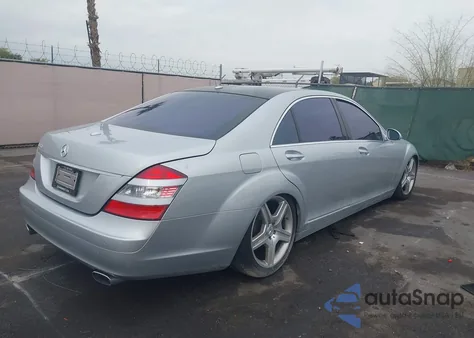 2007 Mercedes-Benz S 550 из США, поврежденный, VIN WDDNG71X47A037276